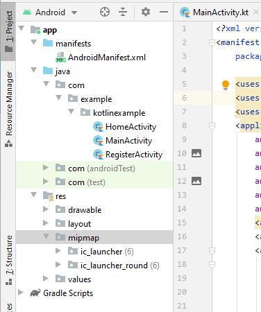 How to change the app icon in android studio
