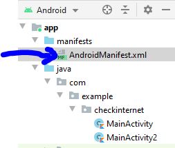 How to set a launcher activity in android studio
